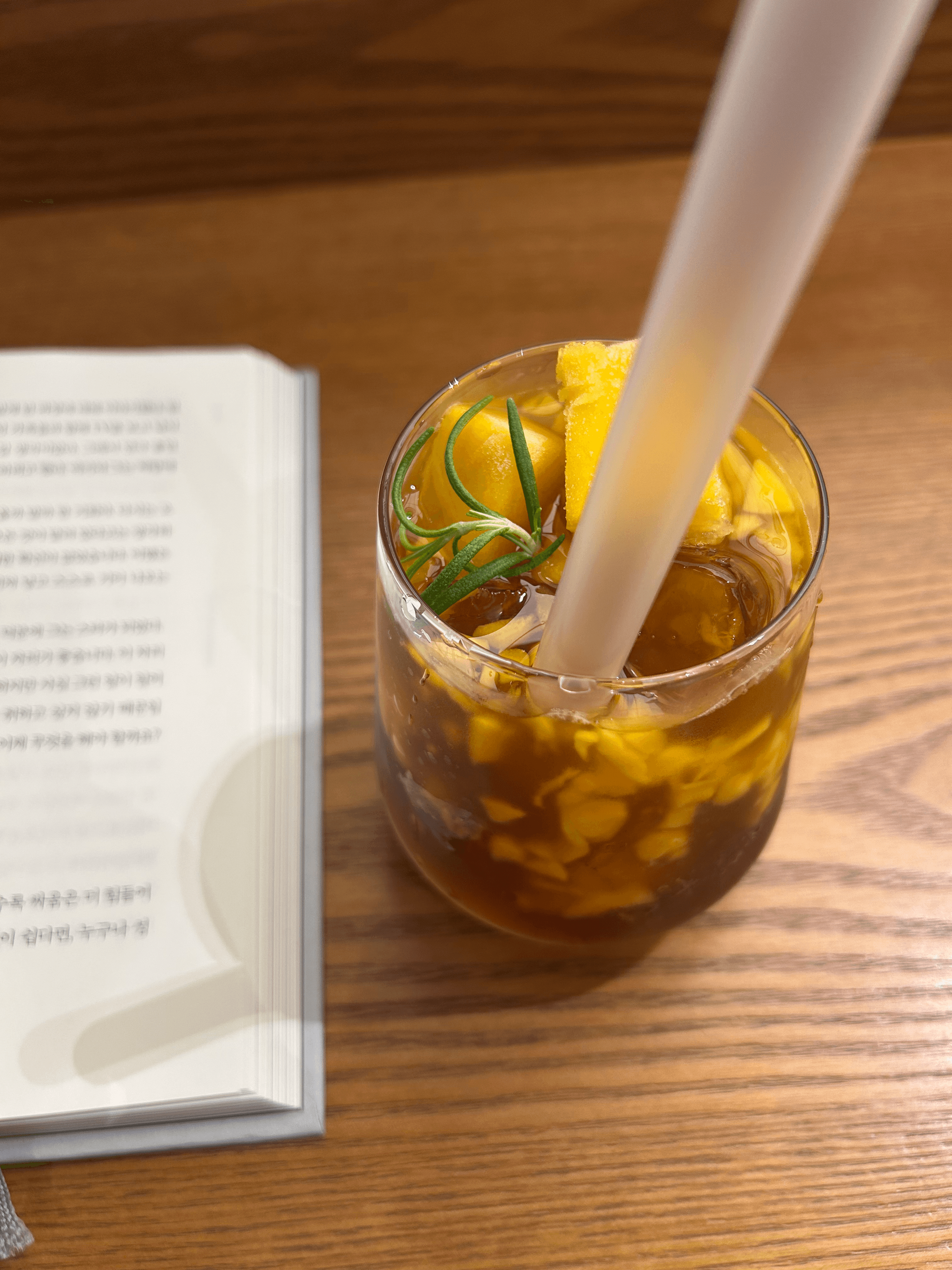 망고 아이스티