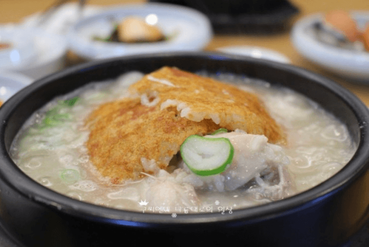 누룽지 삼계탕